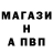 Амфетамин VHQ Andrew GV