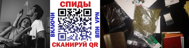 БУТИРАТ GHB  Спасск 