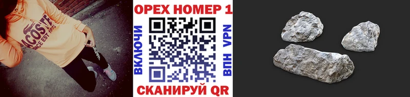 Cocaine 97%  Спасск 