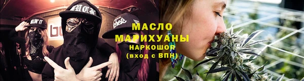 гидропоника Нея