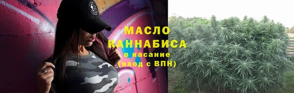 MDMA Premium VHQ Нефтегорск