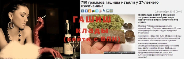 MDMA Premium VHQ Нефтегорск