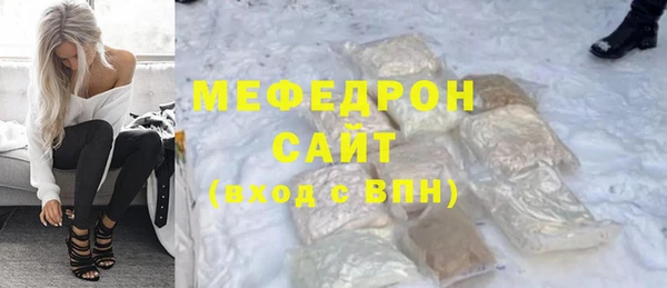 гидропоника Нея