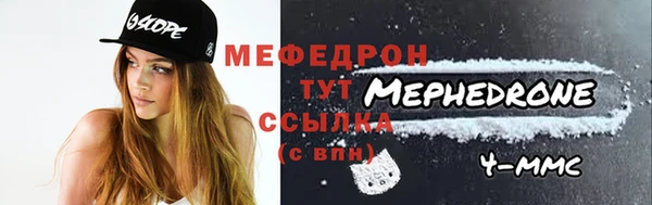 гидропоника Нея