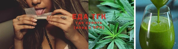 гидропоника Нея