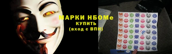 гидропоника Нея