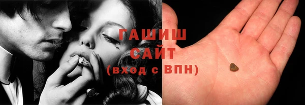 гидропоника Нея