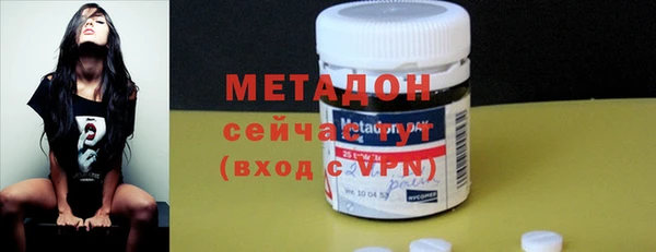 гидропоника Нея