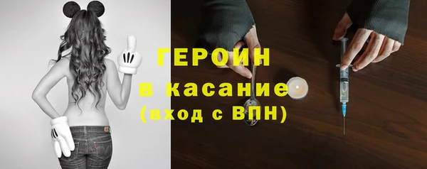 MDMA Premium VHQ Нефтегорск