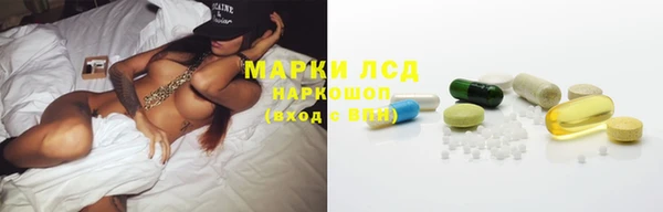 MDMA Premium VHQ Нефтегорск