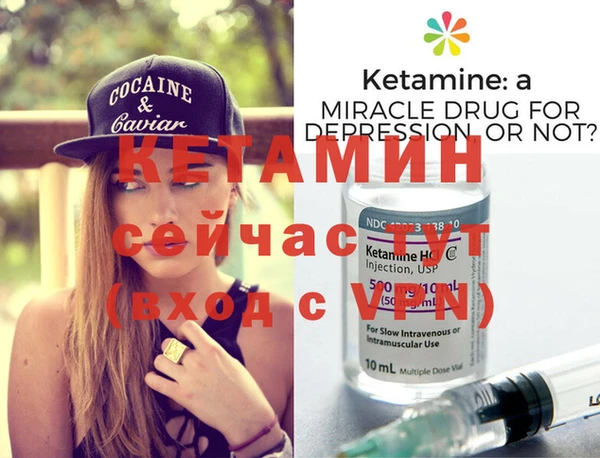 гидропоника Нея