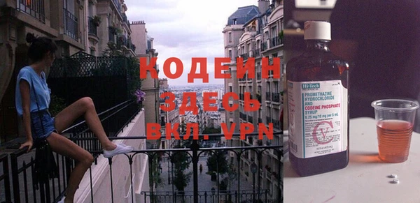гидропоника Нея