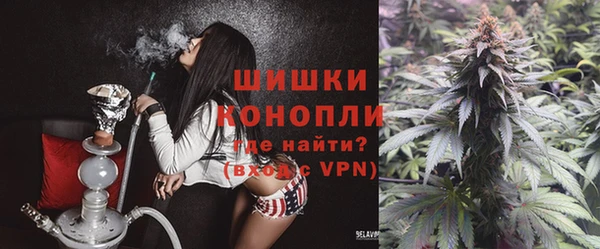 мяу мяу мука Нефтекумск