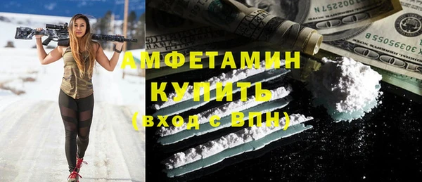 гидропоника Нея