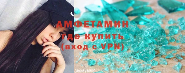 гидропоника Нея