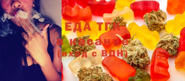 гидропоника Нея