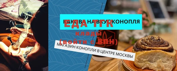 гидропоника Нея