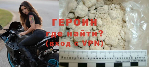 мяу мяу мука Нефтекумск