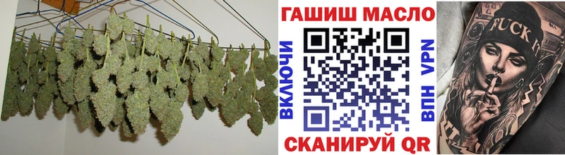 Дистиллят ТГК жижа  Спасск 