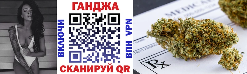 купить наркоту  omg ONION  МАРИХУАНА AK-47  Спасск 